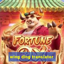 wing ding translator